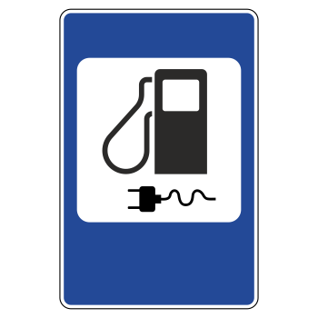 Дорожный знак 7.21 «Автозаправочная станция с возможностью зарядки электромобилей» (металл 0,8 мм, III типоразмер: 1350х900 мм, С/О пленка: тип А инженерная)